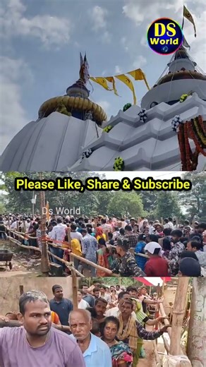 ଦେଖନ୍ତୁ ଧବଳେଶ୍ଵର ରେ ପ୍ରଚଣ୍ଡ ଭିଡ, #youtubeshorts #dhabaleswar