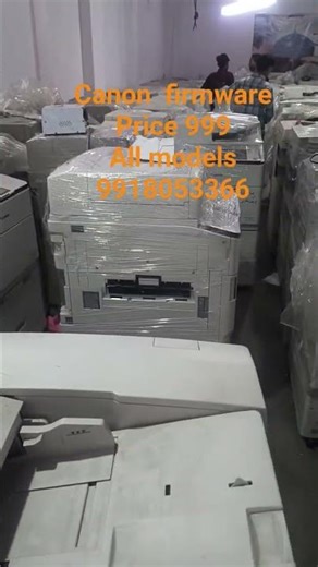 canon advance firmware update