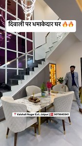 🏠 4BHK Luxurious Corner House with Most Trending Interior Design and Exterior Design , , , Project Highlights 132 Sq Yds House Facing: East Road: 30 Feet Dimension: 22x54 Location: Vaishali Nagar Ext. Jaipur Jda Approved Loanable with Leading Banks , , , #inspohome #decoration #homeinspo #küche #cuisine #interior4all #diy #craft #instadecor #maison #decomaison #homedecorideas #art #livingroominspiration #teamconstruction #realestate #jaipur_dreamland #houseinjaipur #hometour #kitten # | Jaipur 