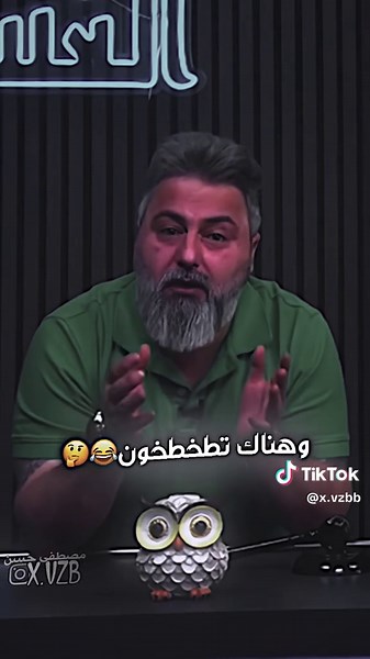 المصمم مصطفى حسن على TikTok