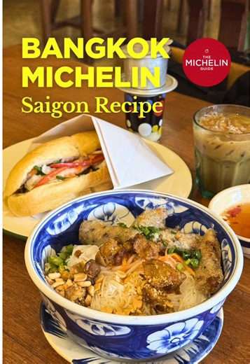 Exploring Saigon Recipe: A Michelin Guide Vietnamese Gem in Thonglor