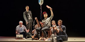 The Inheritance | Closed 19 Jan 2019