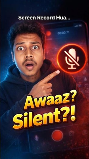 Screen Recording Me Awaaz Nahi Aa Rahi? 1 Setting ON Karo! 🔥