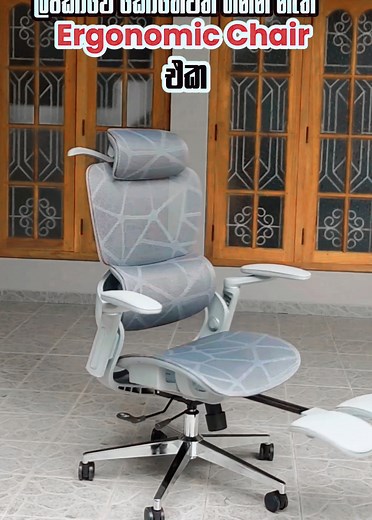 Lowest Price Gaming Chair in Sri Lanka