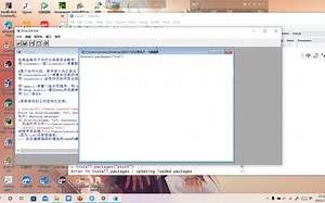 RStudio第三方类库安装方法