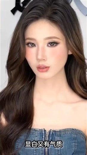 Most Amazing Makeup tutorial #makeup #makeuplooks #makeuptutorial #beauty #makeuplover