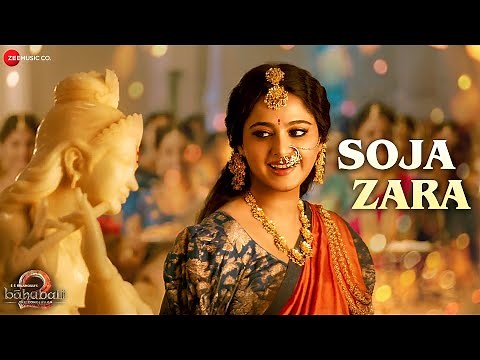 Soja Zara | Anushka Shetty & Prabhas | Baahubali 2 | Madhushree, MM Kreem, Manoj Muntashir | Lyrical