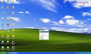 3TXP系统正确安装教程