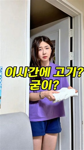 #유료광고 청주맛집 부모산가든 석갈비 밀키트, 청주노포갈비집 , 청주석갈비 , 에어프라이어밀키트, 돼지갈비밀키트