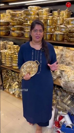 Bronze Collection / Rosh Cookware's