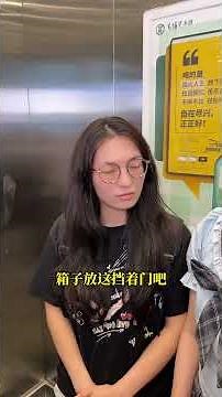 班上多了自然就成了毒妇 #颜撑剧#内容过于真实#搞笑#职场 #沙雕