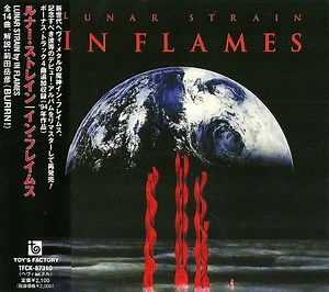In Flames - Lunar Strain