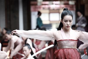 姦臣：色誘天下