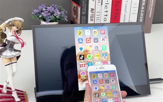 iPhone连接便携屏的方法——它来了！