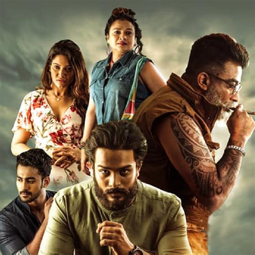 Mandara Official Trailer (2024) Megha Sooriyaarachchi, Chulakshi Ranathunga, Bimal Jayakodi. Mandara - Coming to Liberty By Scope Cinemas - Colpetty / Kiribathgoda on July 26th. #ScopeCinemas | Scope Cinemas