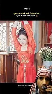 yah sab milkar Dulhan ko bechna chahte Hain 💥💃