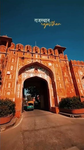 #bajara mai jau #jaipur view !heeraintransit