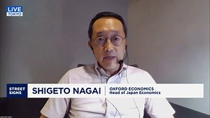 Markets shouldn't underestimate the BOJ's 'strong appetite' for policy normalization: Oxford Economics