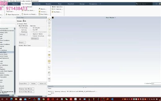 fluent 动网格 smoothing方法介绍