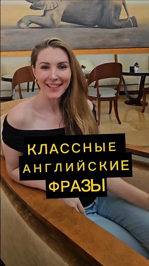 English learning in Streams is already NEXT WEEK! 🎊Hurry up to join BistroEnglish.com