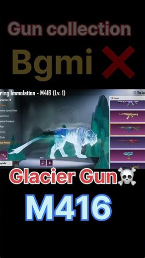 BGMI 🔥 Gun Skin Collection Show | Mythic + Glacier M416 😱 #pubgmobile #bgmiskins #glacier #gaming