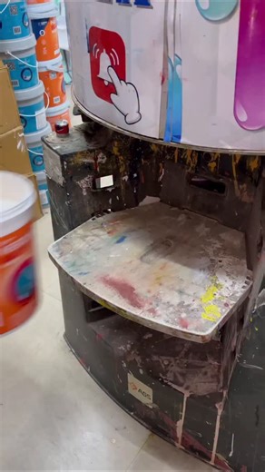 153 reactions | For the paint manufacturer Nerolac, the code 2223...