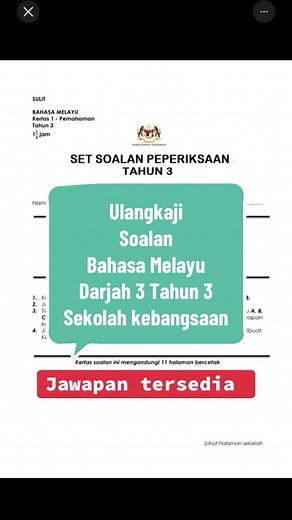 Soalan Peperiksaan Bahasa Melayu Darjah 3