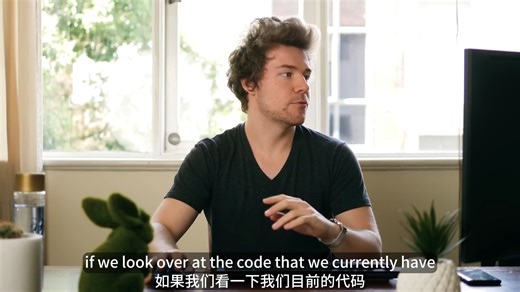 【双语】【最佳游戏引擎教程实战】【入门】（5）：Entry Point