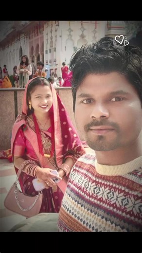 ❤️❤️❤️#hubby ❤️#loved @Ramdev Mandal