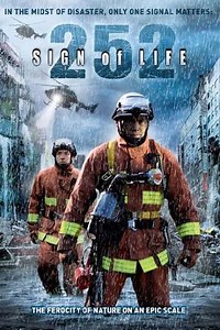 252: Signal of Life - Movie