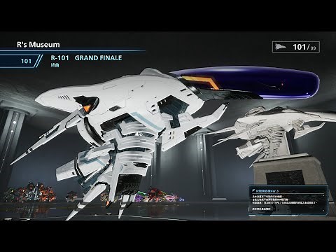 R-TYPE FINAL 2 R-101 Grand Finale
