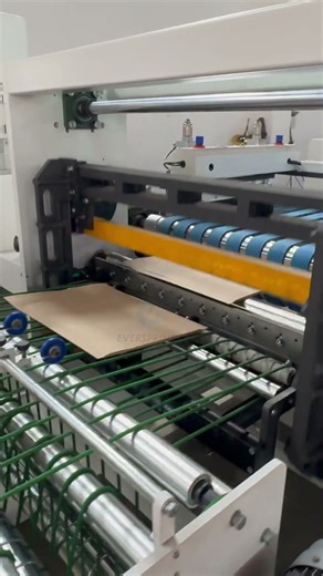 #corrugatedpapermachine #corrugatedmailermachine #corrugatedenvelopemachine