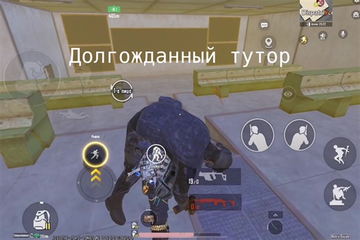 Ultimate Guide to Metro Bugs in PUBG