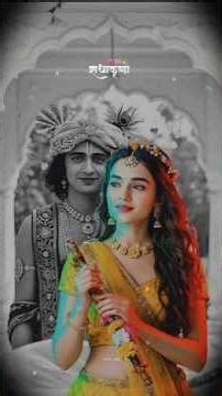 Hame Tumse Hey Pyar Kitna 🦚😘🤟✨|| Radhe Krishna 🦚🙏|| Hindi song ⚡💞|| WhatsApp status❣️#radheradhe 🙏🫰🌸