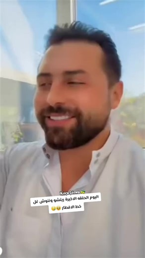 @Richard -ريتشارد (ريتشو) @Nancy #تصاميم_كجا_شيروا🍃 #لايك_متابعه_حركة_الاكسبلور❤🦋explorer #عائله_ريتشو_وننوش_اكسبلور_لايك_متابعه🌙