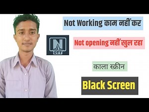 Fix OTT Navigator IPTV App Not Working | Not Open Loading Problem | ott navigation network issue