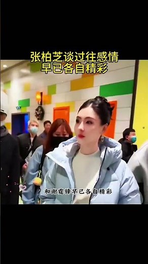 Inside the Buzz: Hollywood's Latest Scoops