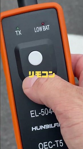 タイヤ空気圧センサーリセット方法【シボレーカマロ編】#shorts #タイヤ空気圧#再学習ツール GM
