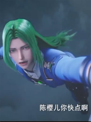 #ผนึกเทพบัลลังราชันย์ ตอนที่ 54/² #พากย์ไทย #หลงเฮ่าเฉิน #shenyinwangzuo #เทรนด์วันนี้