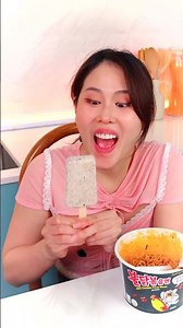 How to Learn to Eat Spicy Food