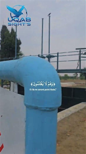 يوم الحساب الذي لا شك فيه | Powerful Quran Reminder | Surah Aal-Imran 25