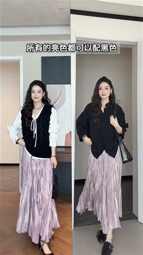 How to Master the Art of Color Coordination: Outfit Color Matching Tips