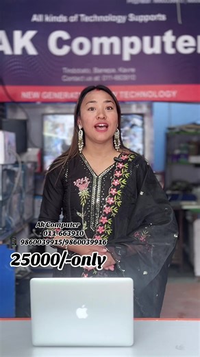 AK Computer: Your Trusted Hub for Tech Solutions in Banepa