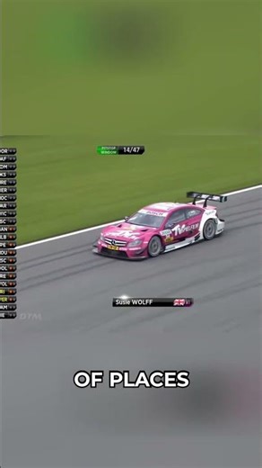 Too Much Throttle Cost Her Everything #MotorSport #Drama #DTM #DTM2012