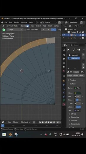 curve road in blender | #blender #dailyanimation #AkkuKiDuniya