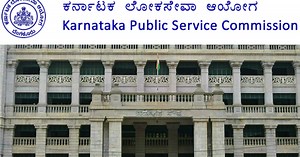 ಕೆಪಿಎಸ್‌ಸಿ ಜ.6 ರಂದು ನಡೆಸಿದ ಕಡ್ಡಾಯ ಕನ್ನಡ ಭಾಷಾ ಪರೀಕ್ಷೆಯಲ್ಲಿ ಅರ್ಹತೆ ಪಡೆದವರ ಪಟ್ಟಿ ಪ್ರಕಟ