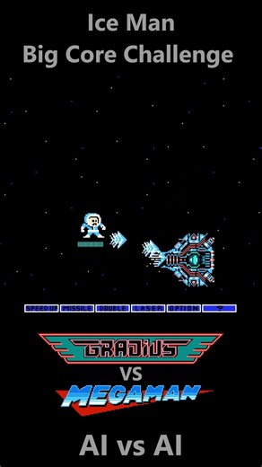 Ice vs Big Core (Gradius) | Mega Man Bosses CPU Battle