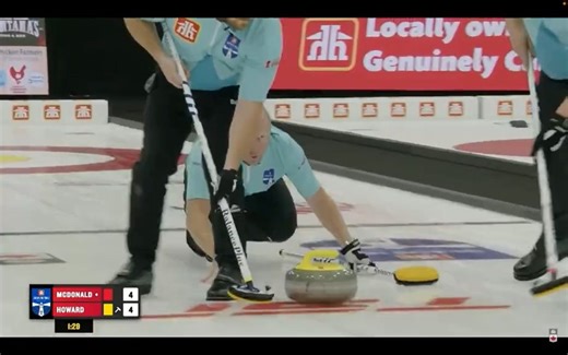 Canadian curling sports on Reels