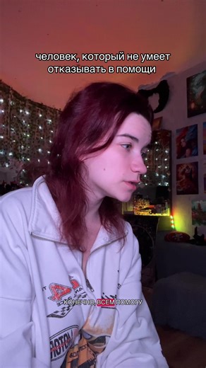 ЛПП (@grandma_lpp)’s videos with DIE - Vandalism