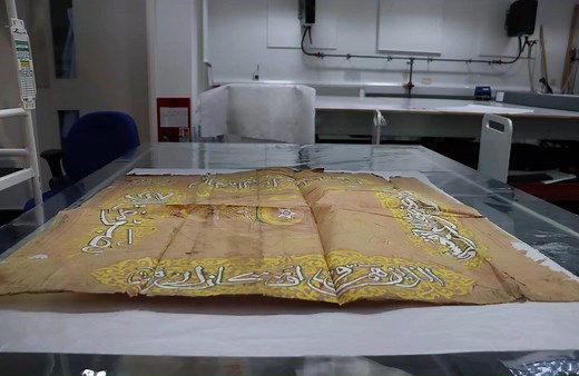 How to conserve paper in 5 easy steps! Go behind the scenes in Paper Conservation with student placement Emily Shepherd. Emily is studying for an MA in Conservation of Fine Art at Northumbria University and has completed conservation on a Turkey Red archive pattern book sheet. See what Emily did to conserve the sheet: https://www.nms.ac.uk/workingontheturkeyredarchive | National Museums Scotland